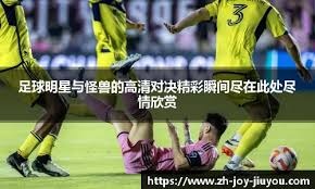 加图索在看台观战？巴尔泰萨吉：我很高兴，但我不关注这些事