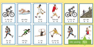 年薪5412万，又一次受伤倒下！被抛弃的超级巨星，这笔交易亏大了