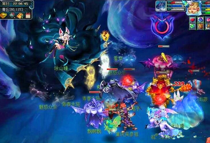 在接下来的 在接下来的