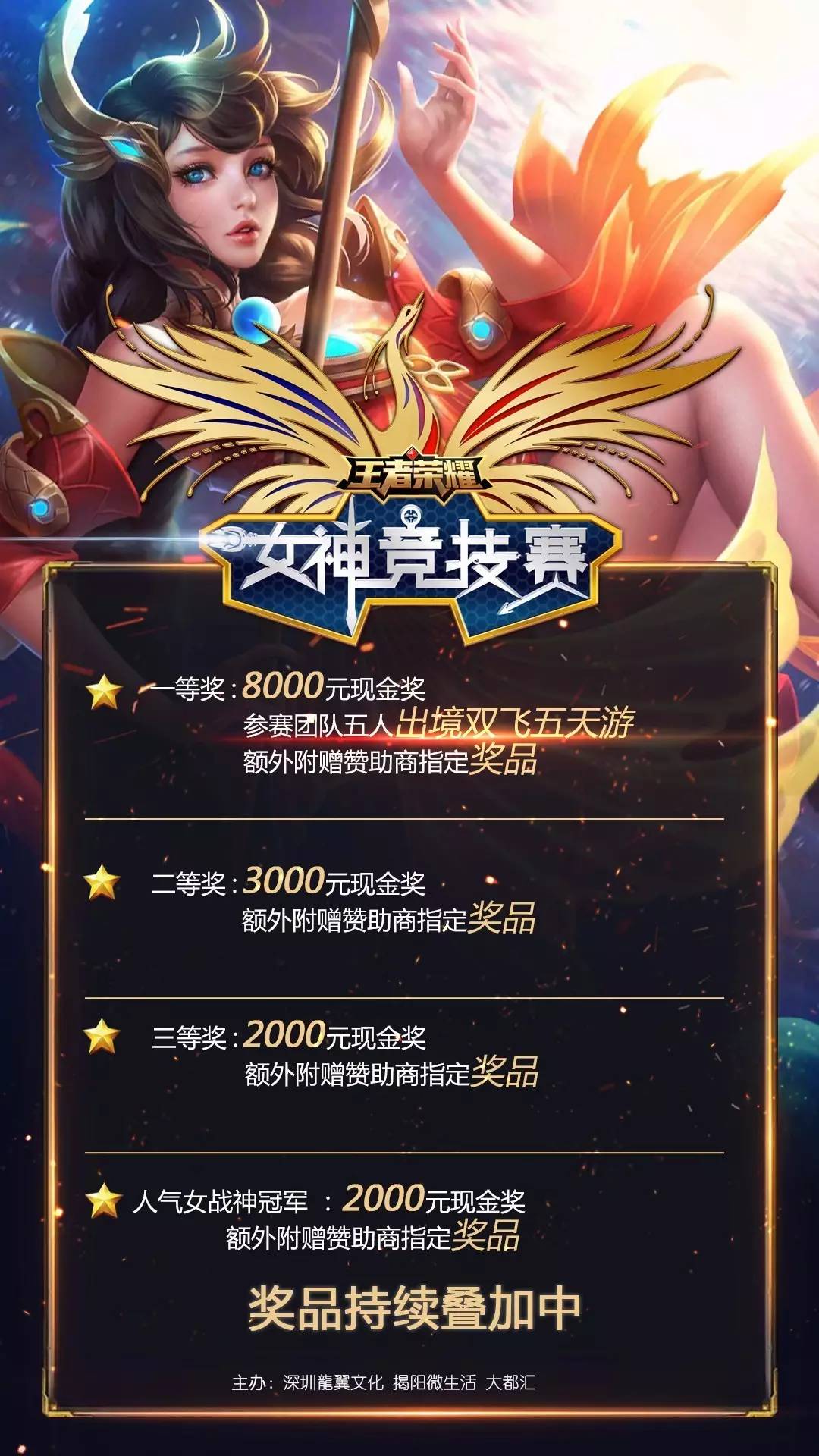 诺伊尔门前