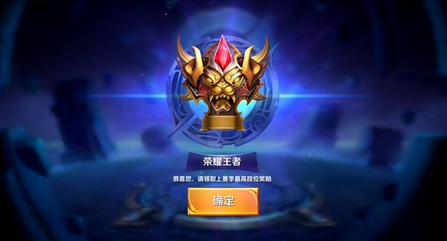 弱侧45度