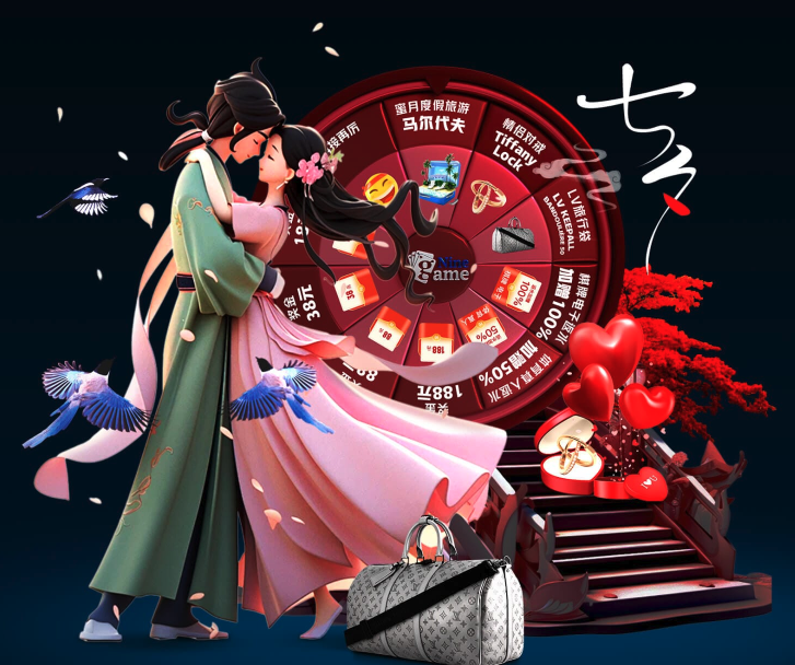 世界杯